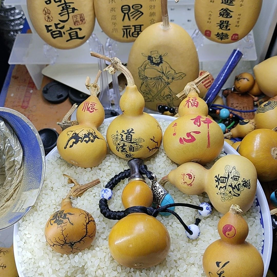芜***光天然葫芦激光雕刻葫芦