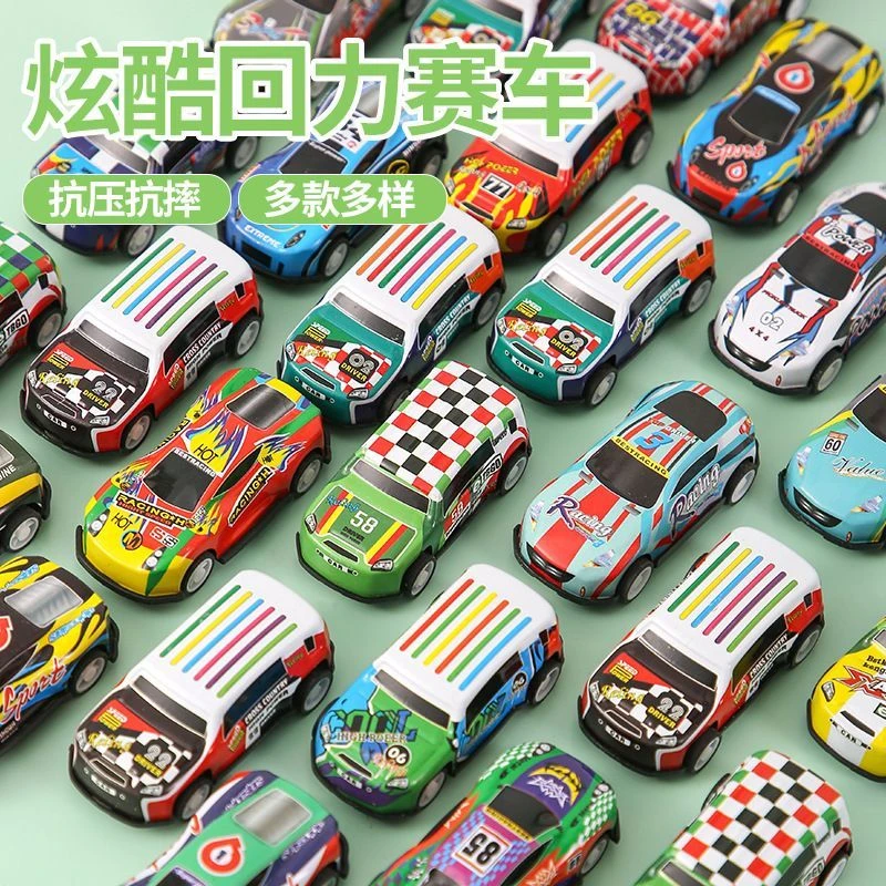 批发爆款合金车铁皮车儿童玩具仿真模型摆件散装回力车小汽车