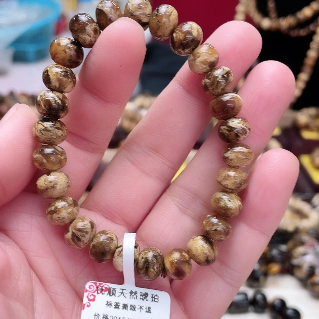 琥珀裸石未镶嵌九11393