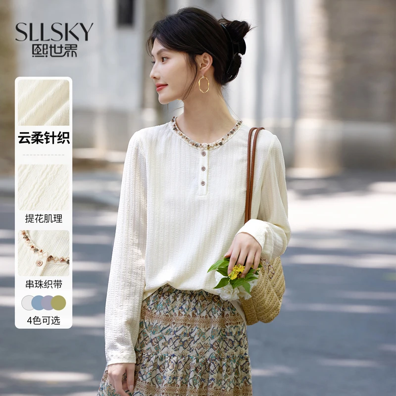 熙世界肌理感串珠织带针织衫女长袖新款慵懒宽松圆领上衣1B3LT005