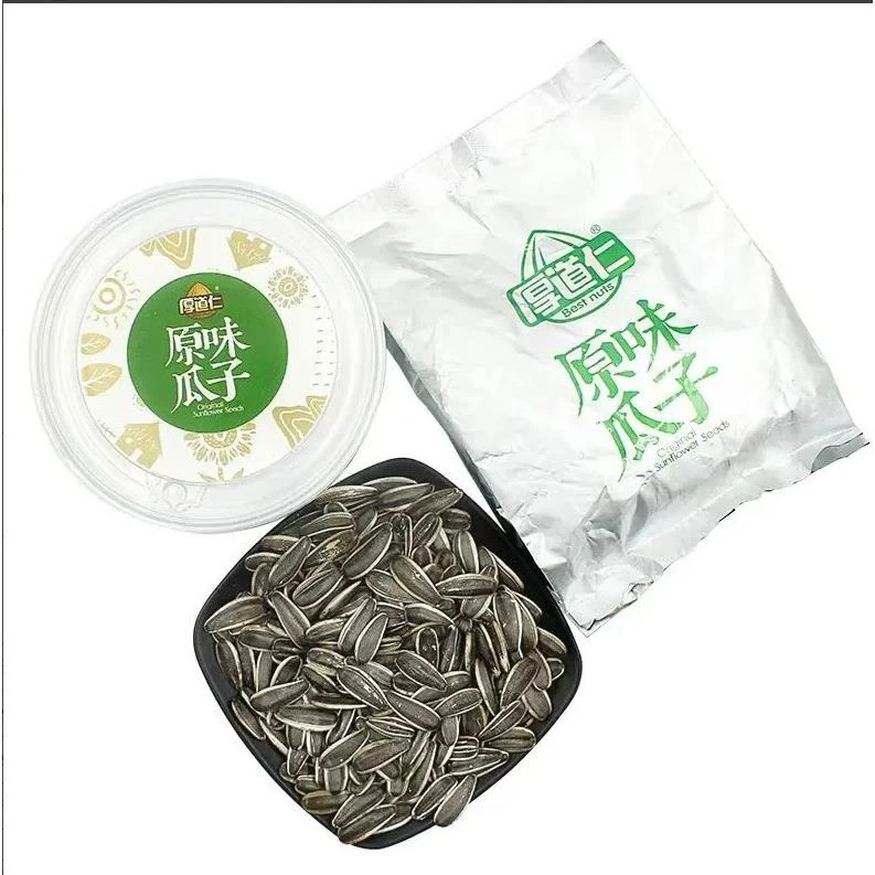 厚道仁原味瓜子礼盒