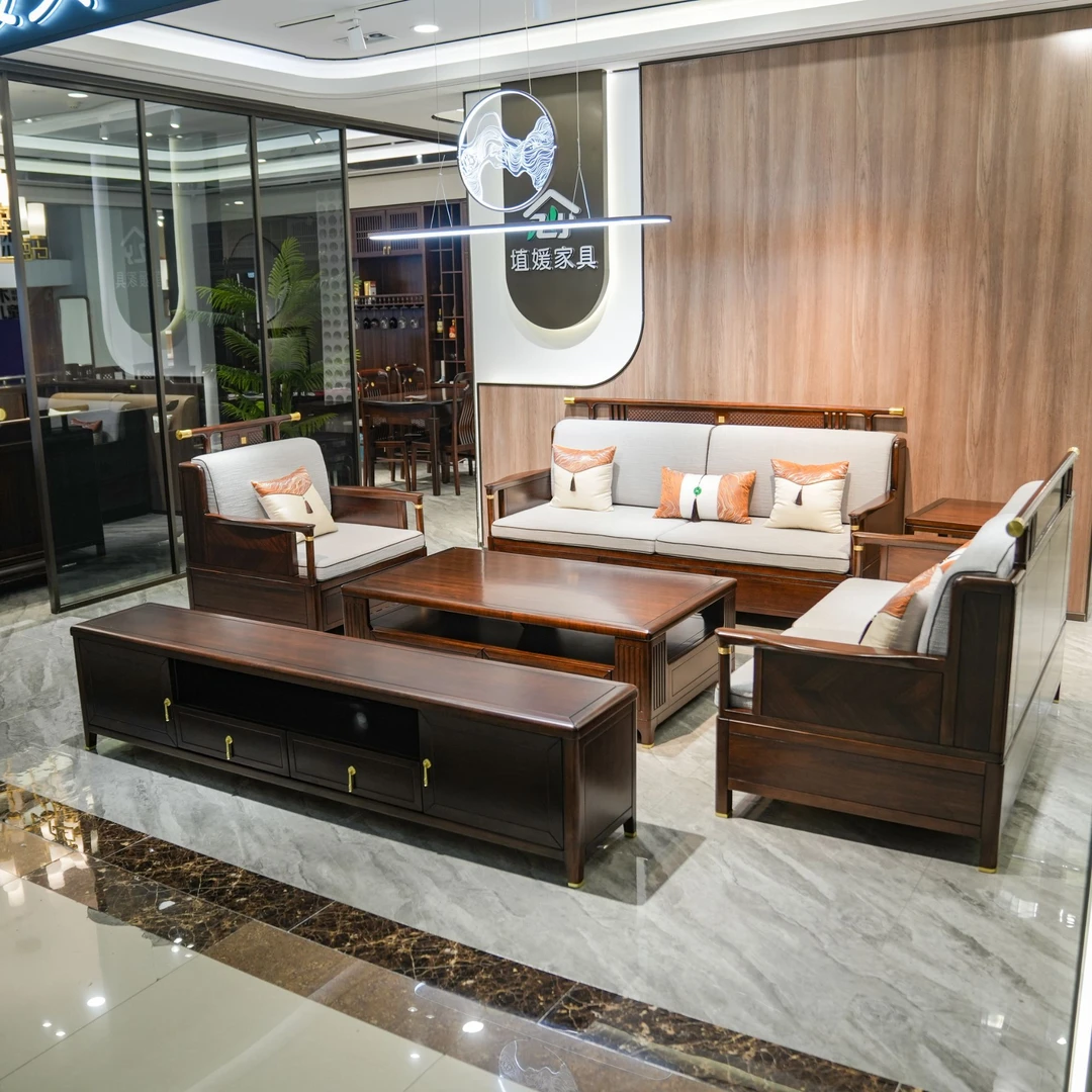 （大利家具）QY-818沙发黑檀木03茶几03电视柜实木家具家用组合套