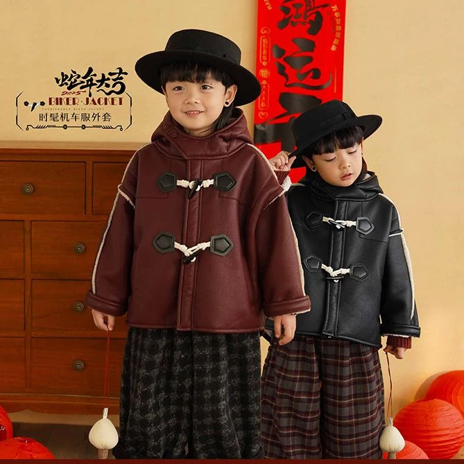 砚台家童装男童机车服外套儿童加绒PU皮衣宝宝痞帅连帽上衣冬新款