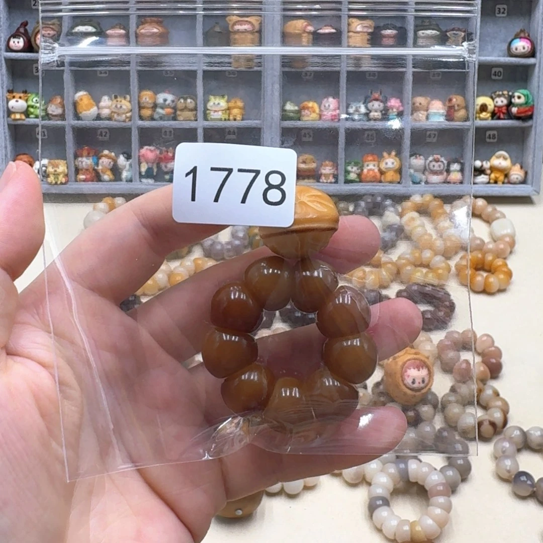 菩提根/象牙果吊坠?***柔