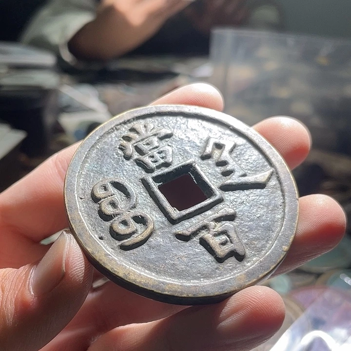工艺品摆件工艺品装饰
