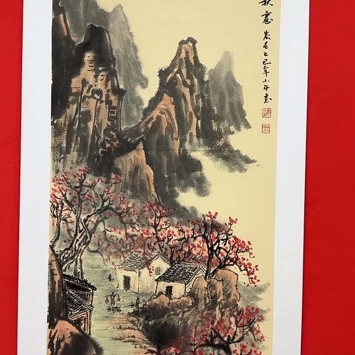 国画刘小平 开播福利 精品放漏
