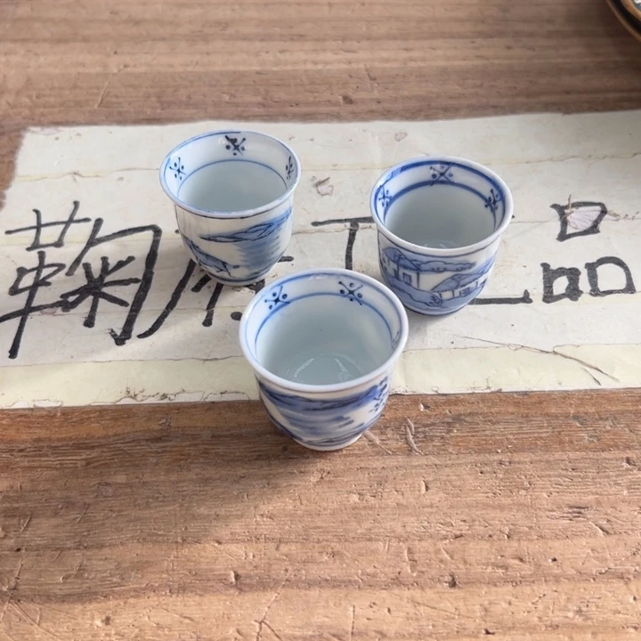 谢谢谢谢谢谢谢谢谢