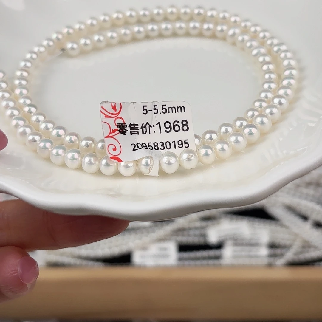 珍珠淡水珍珠未镶嵌