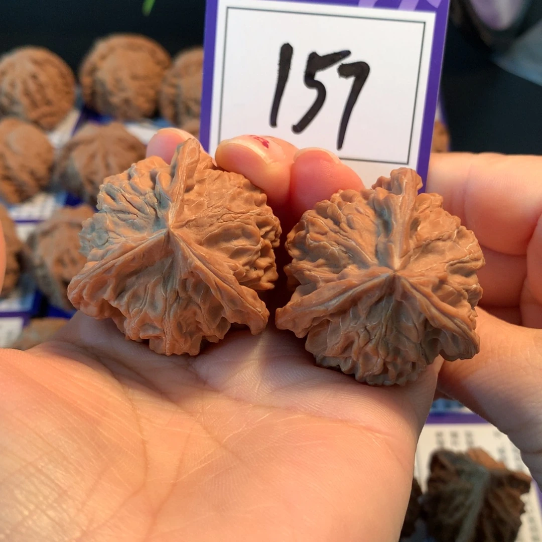 把件文玩核桃157盘山三棱40.5