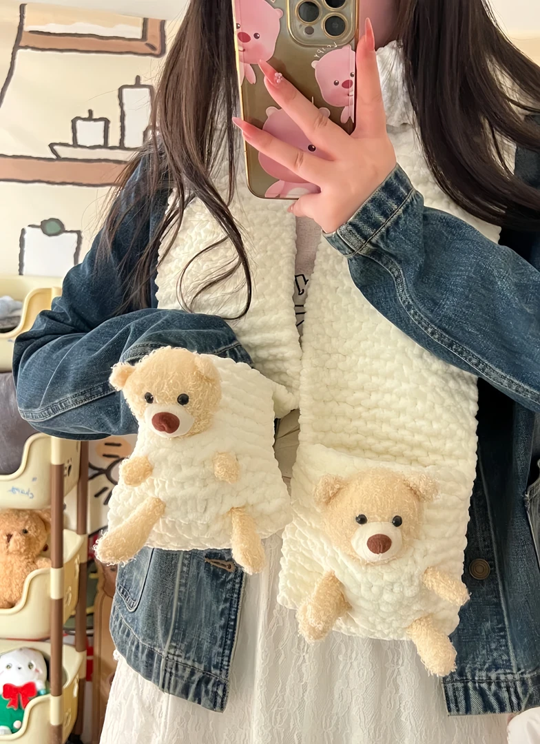 口袋熊围巾毛线手工diy编织材料包小熊冬季女可爱送女生朋友礼物
