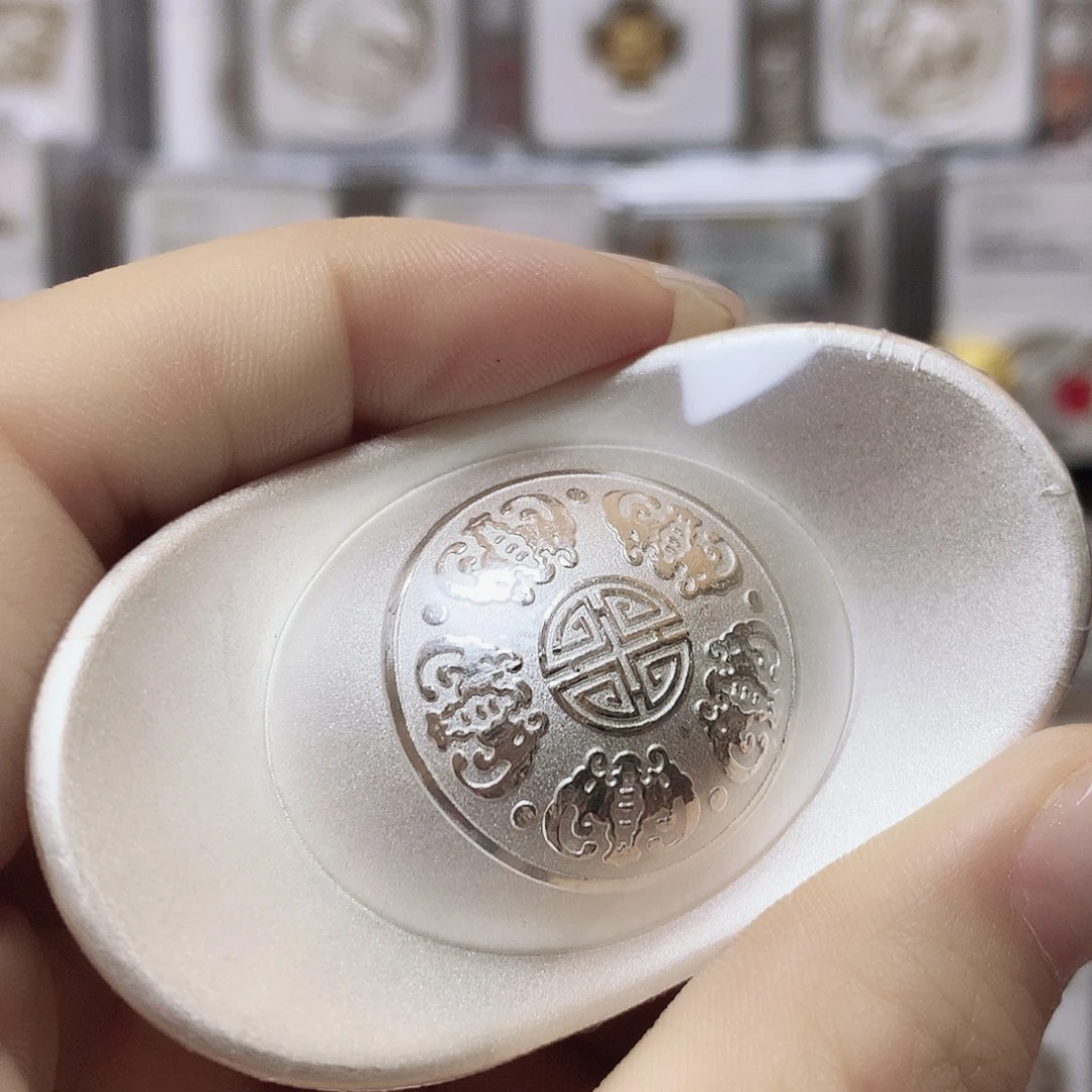 纯银五福拱寿50克银元宝