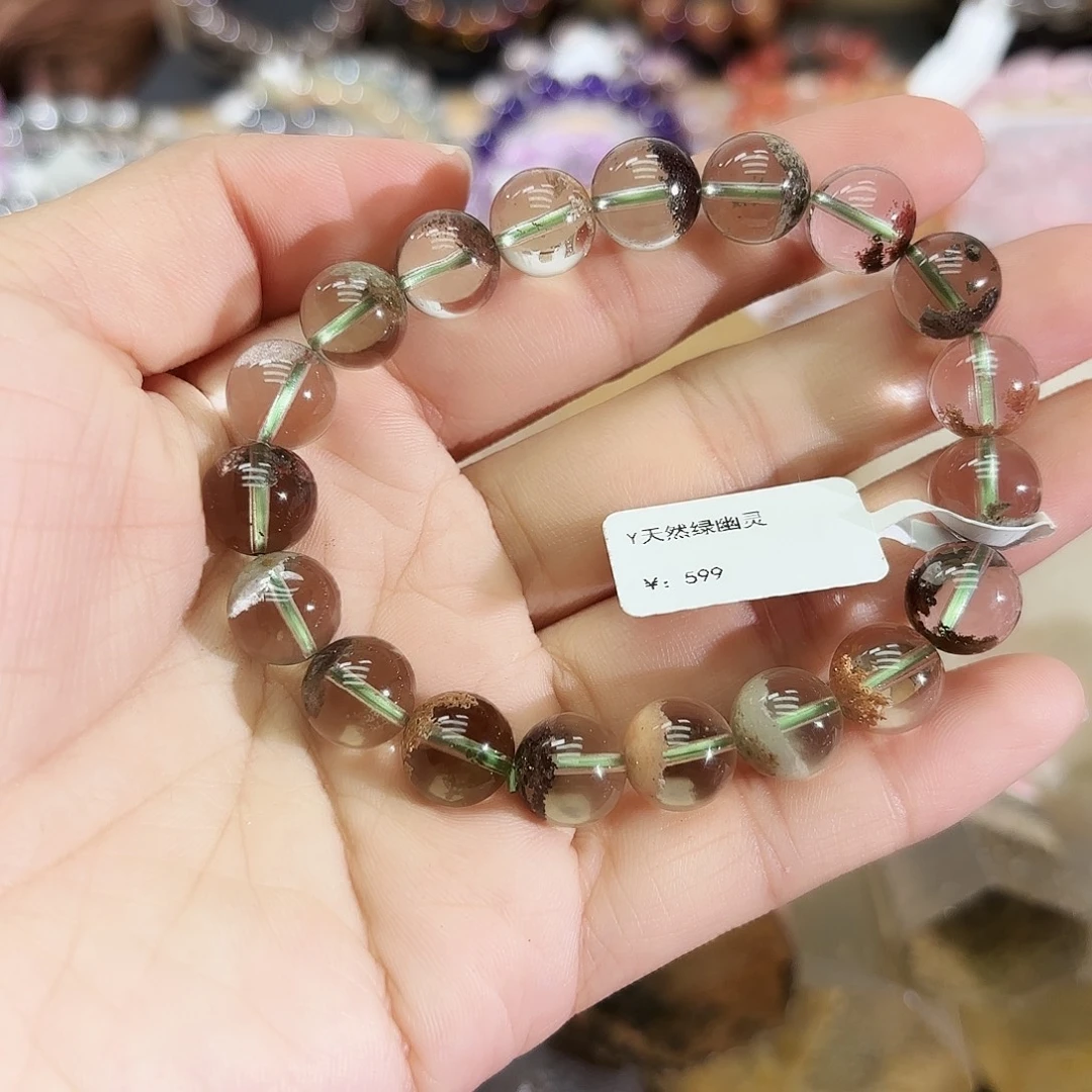 车挂未镶嵌水晶手串