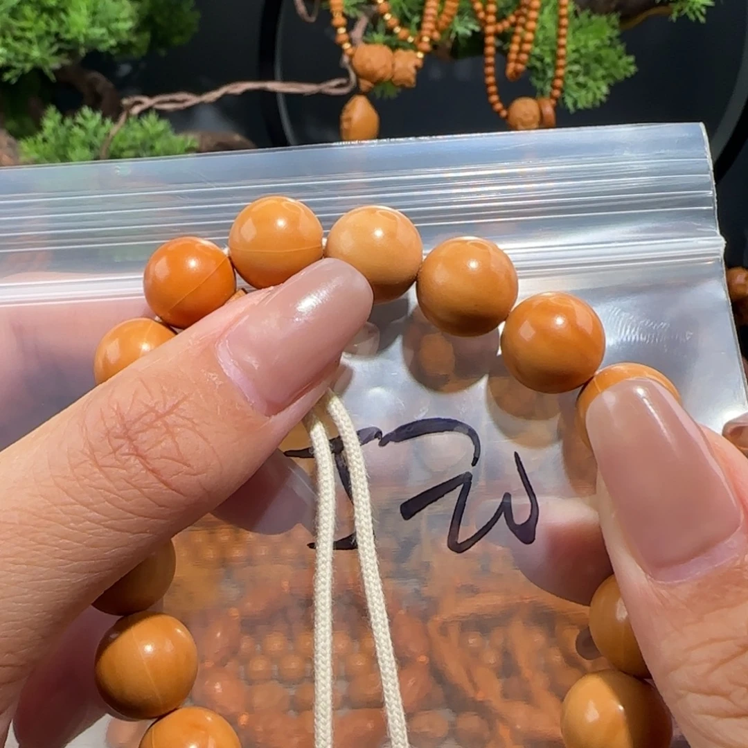 手串/手链橄榄核福利待遇