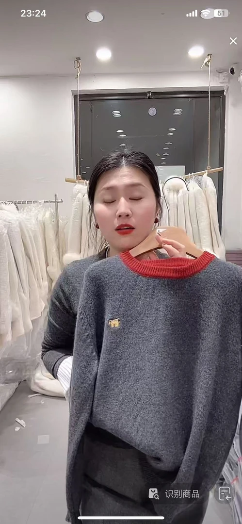 2533#新款超厚毛衣