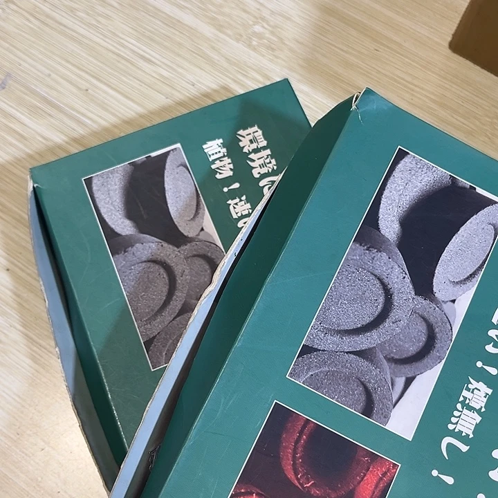 中古美术哈哈哈哈