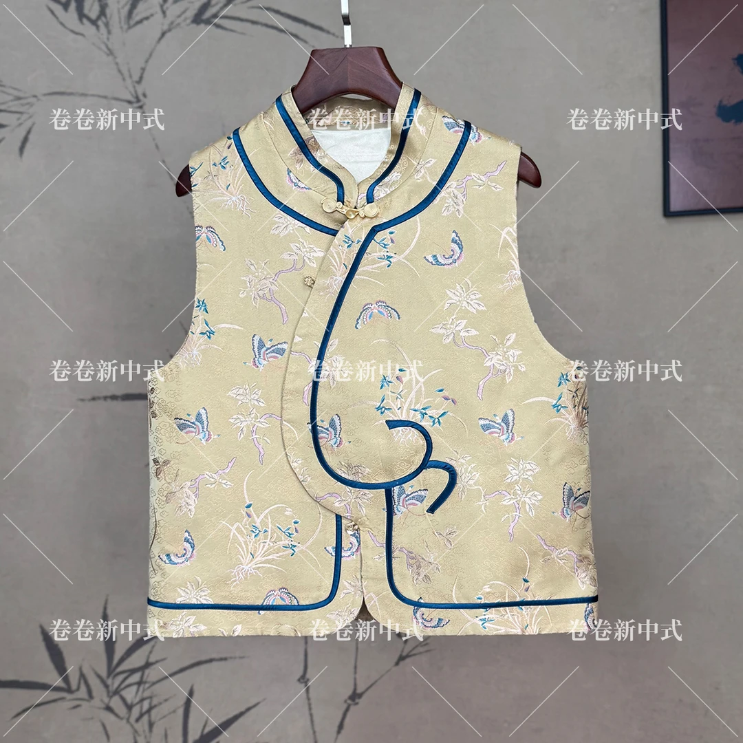 【卷卷新中式】“兰桂齐芳”老宋锦如意领斜襟款桑蚕丝马甲秋冬上新