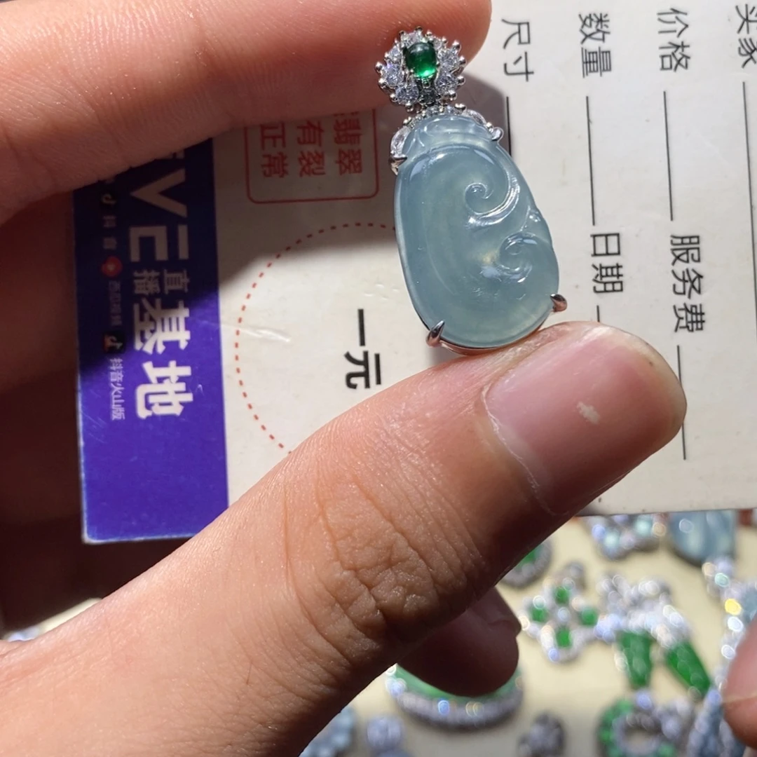 颈饰未镶嵌翡翠翡翠