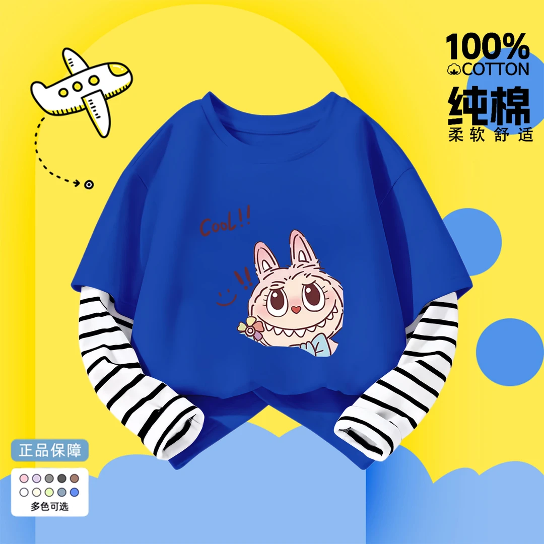 儿童服装卡通拉布布潮酷童装春秋季圆领宽松纯棉长袖男女T恤上衣