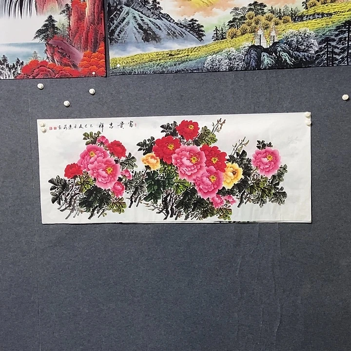 国画小六尺牡丹一副