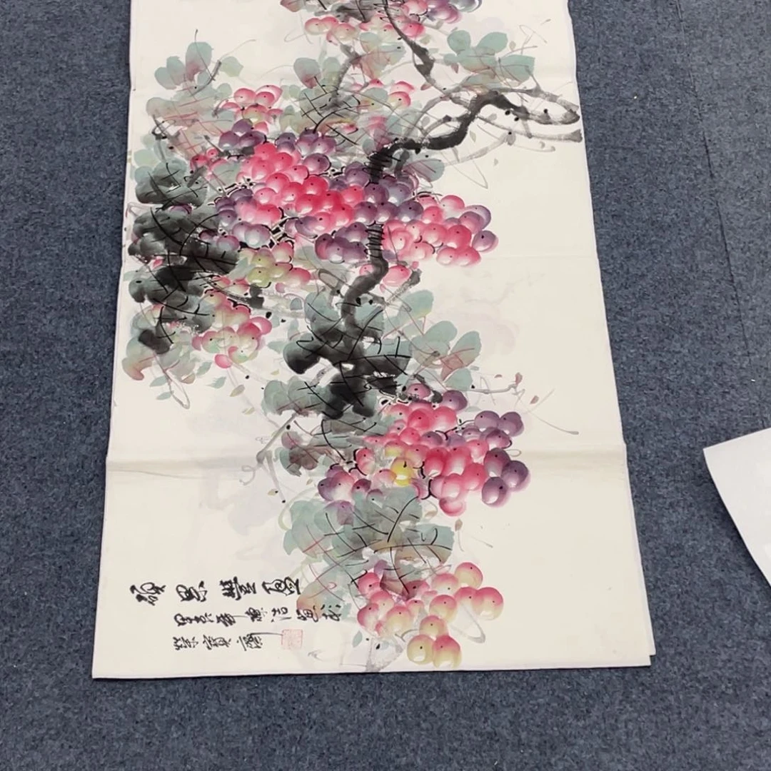 国画一笔墨书画专用链接