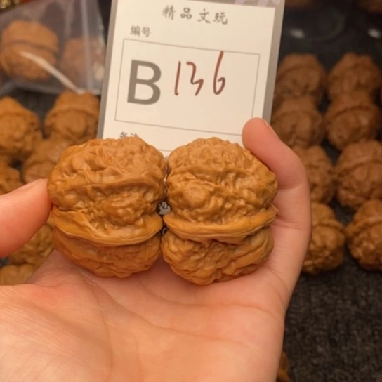 吊坠桃核我是第38