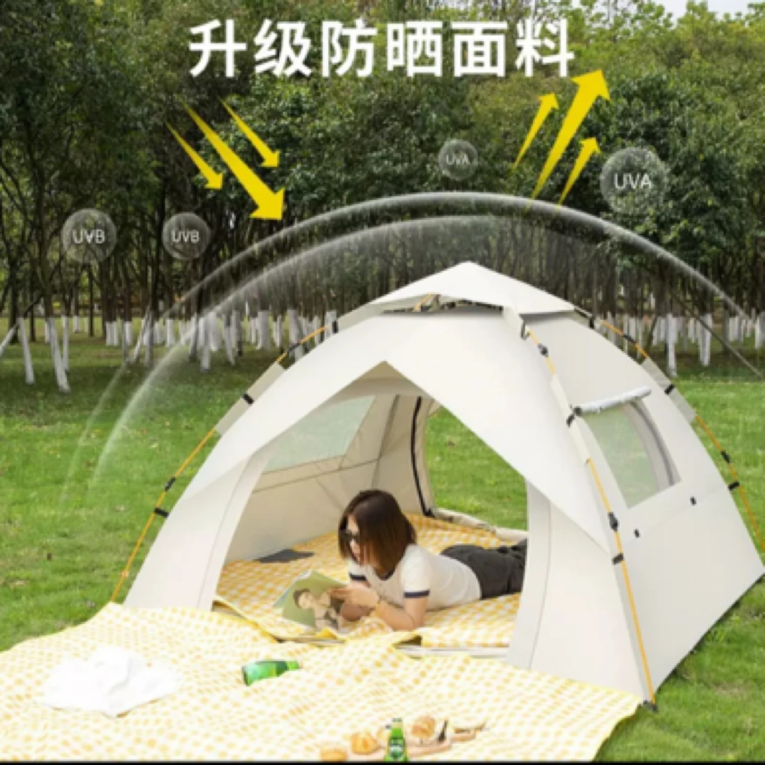帐篷户外便携式折叠野外露营装备公园野餐野营全自动加厚防雨帐篷