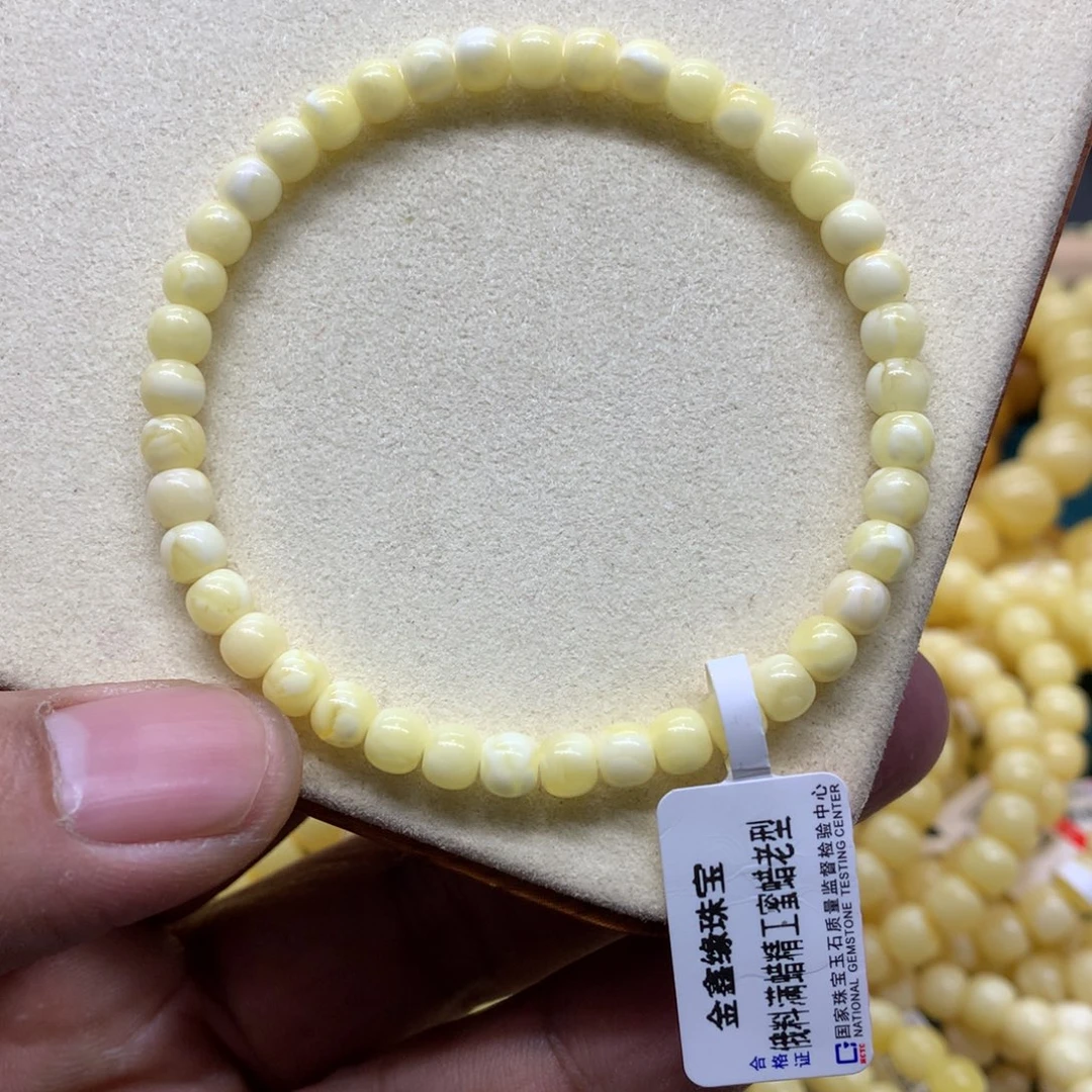 蜜蜡未镶嵌手链蜜蜡