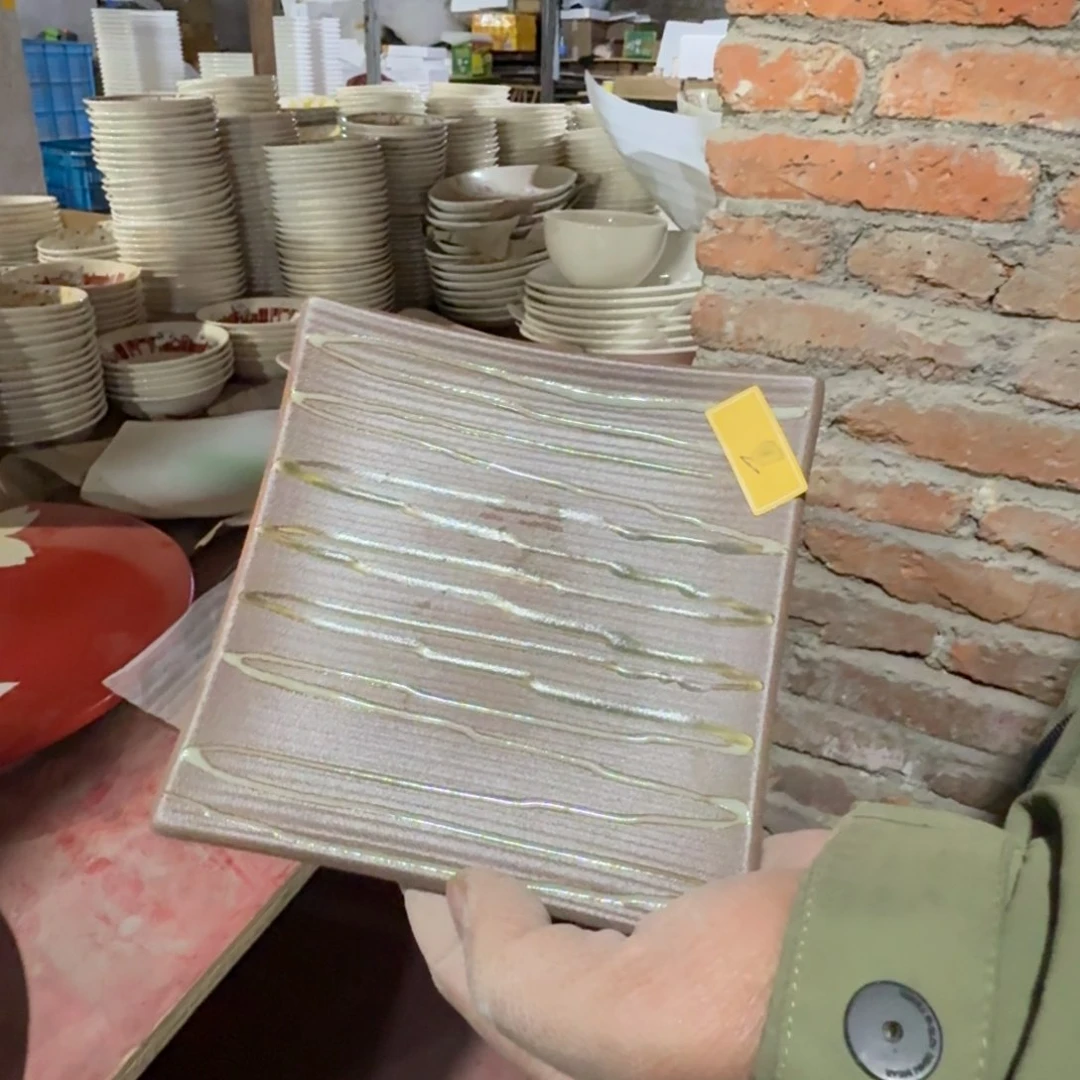 碟这个世界都是微瑕