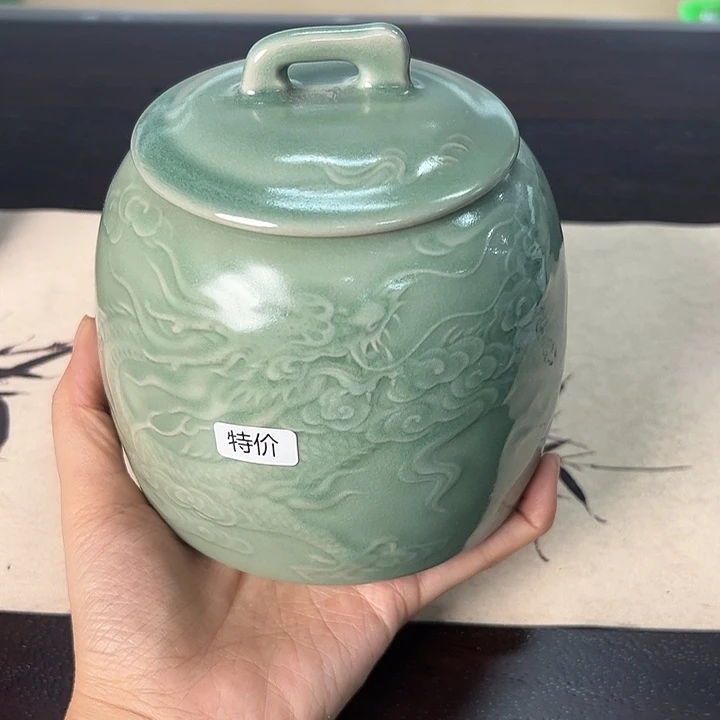 龙泉云间青瓷小米茶器
