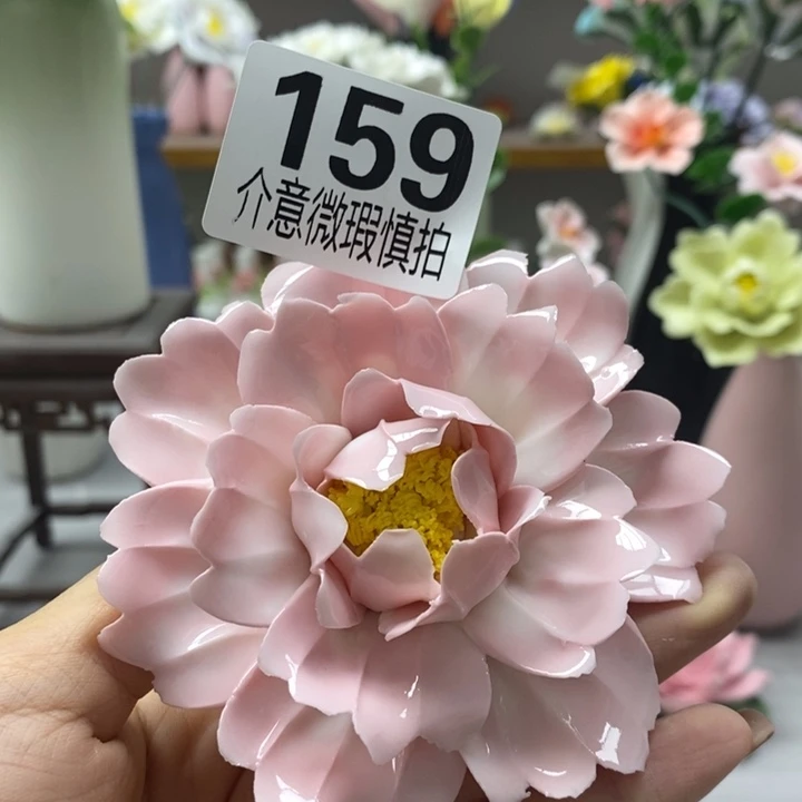 陶瓷陶瓷材料加工