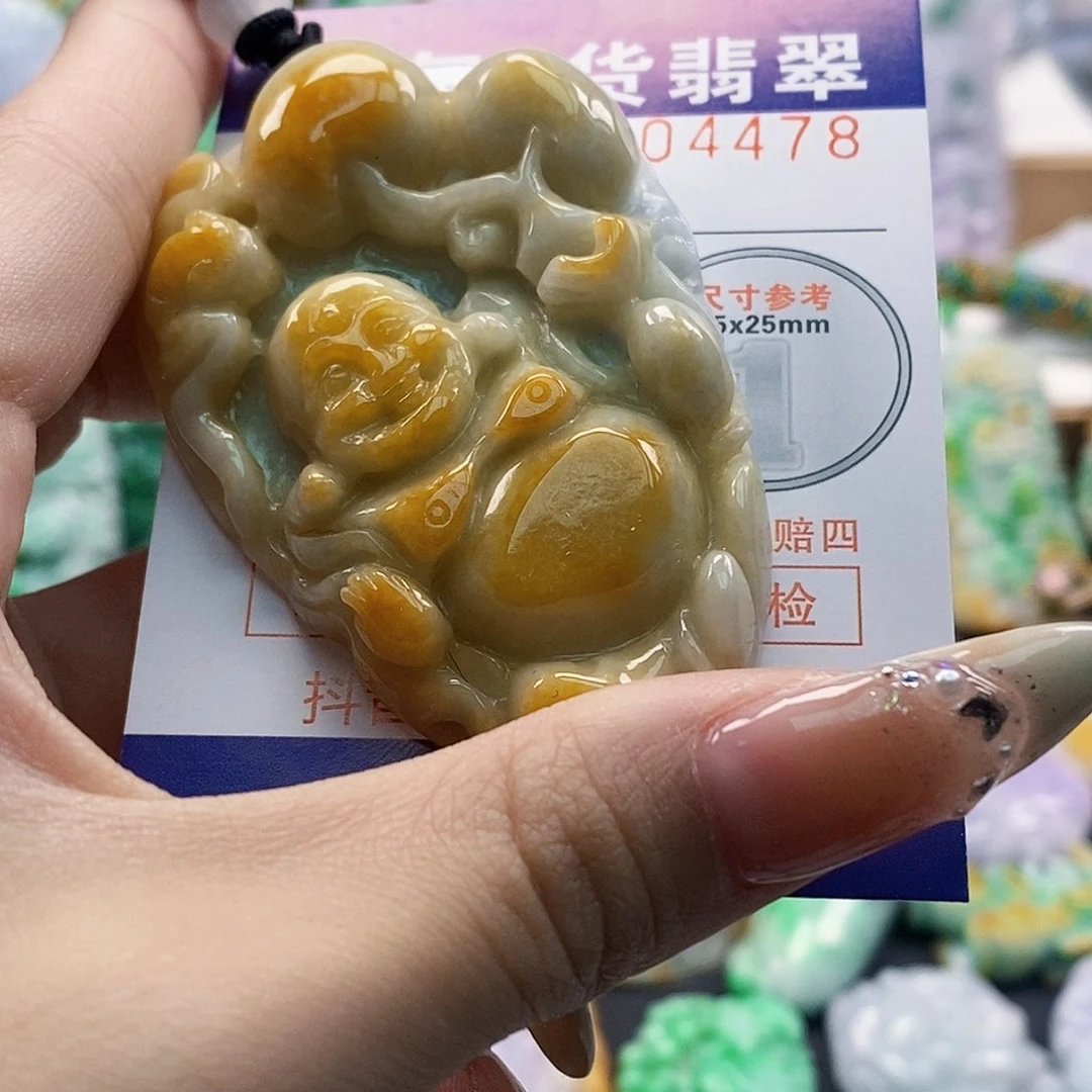 吊坠(不含链)未镶嵌翡翠