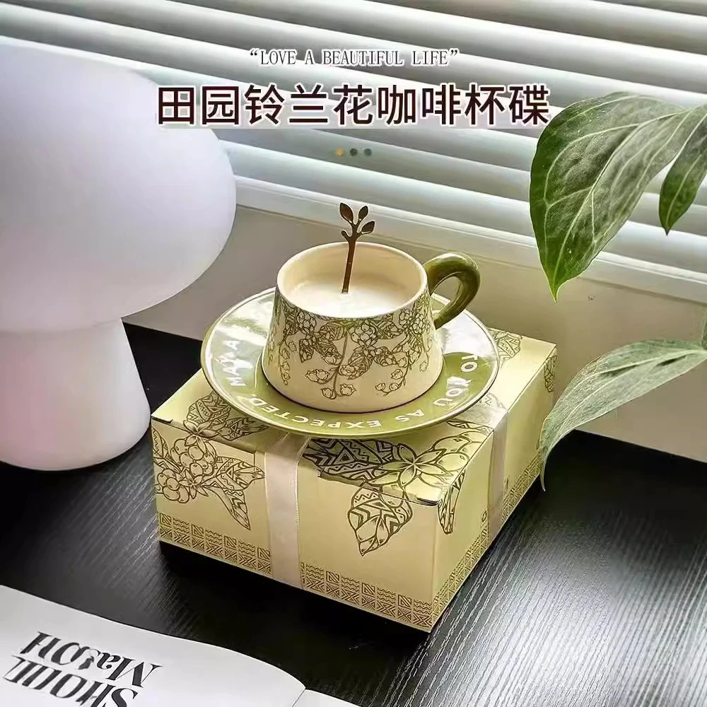 陶瓷蛋杯咖啡杯碟拿铁拉花杯下午茶精致伴手礼礼物