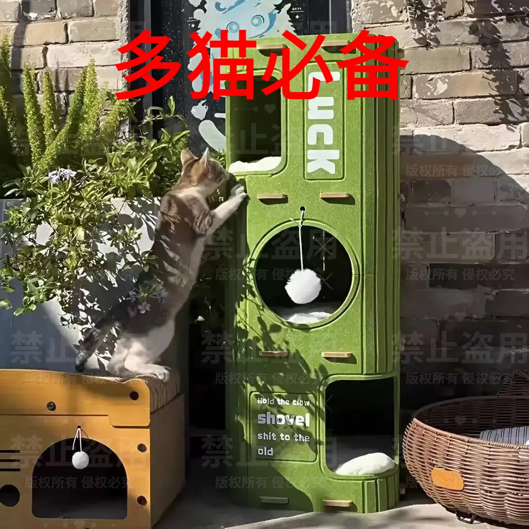 多层猫窝四季猫爬架猫树猫咪树洞卧室新款多层抓板封闭式猫屋W312