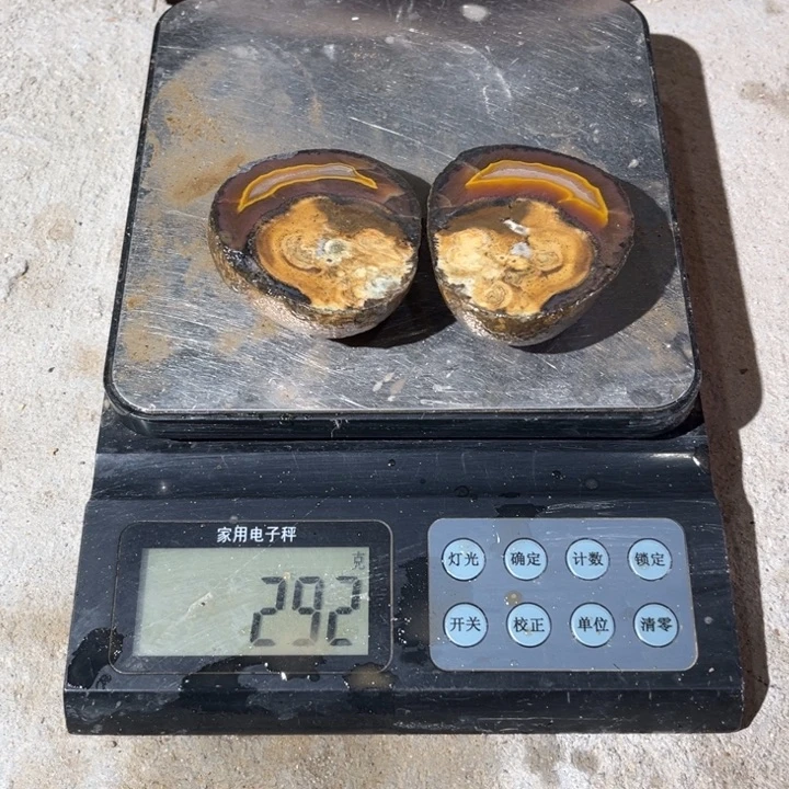 秋***水未镶嵌玛瑙/玉髓珠宝奇石