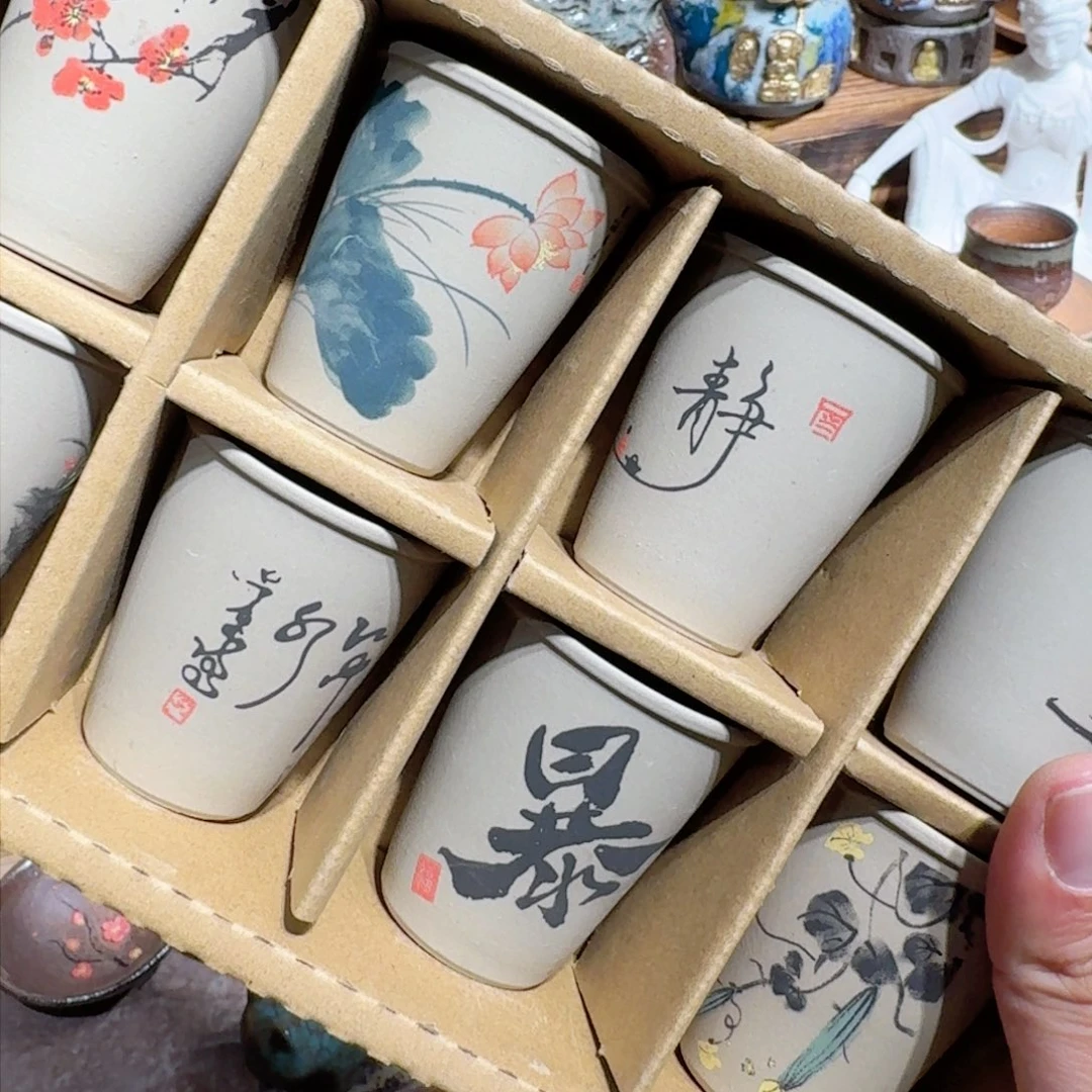 老陶泥系列茶具茶器