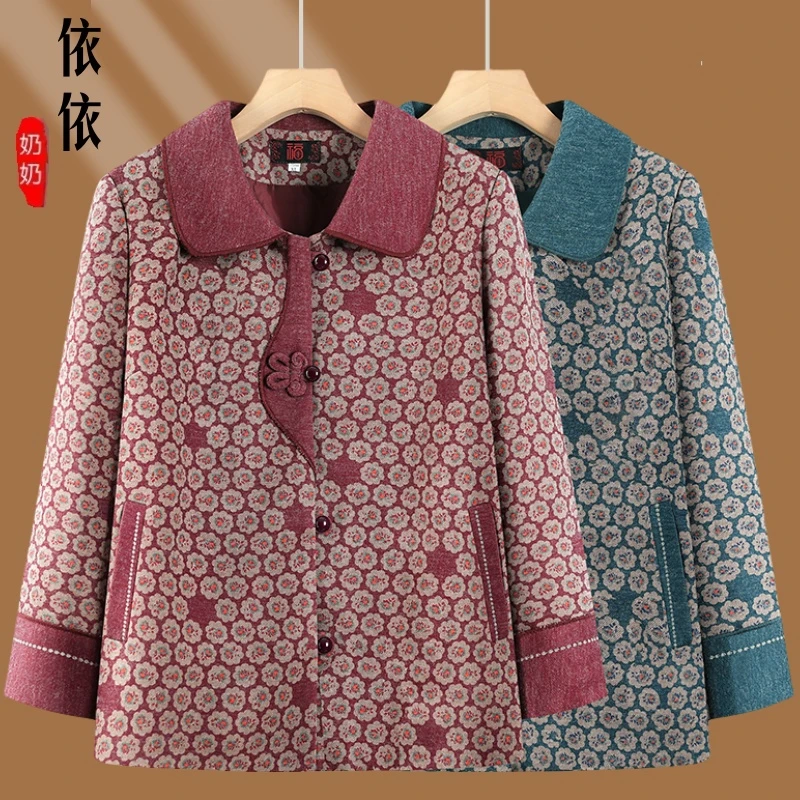 中老年人中老年新款奶奶翻领春秋妈妈上衣洋气老太太衣服春装外套