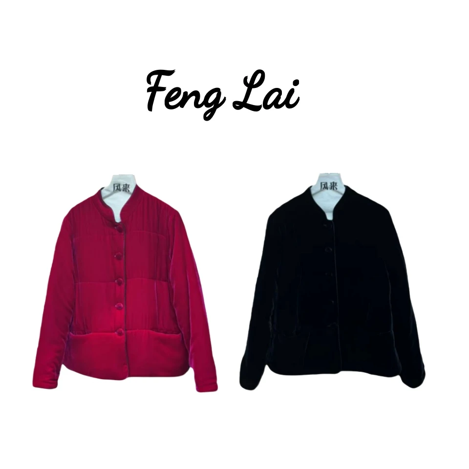 秋冬新款百搭显瘦火龙果时尚中式外套女 真丝丝绒棉服上衣