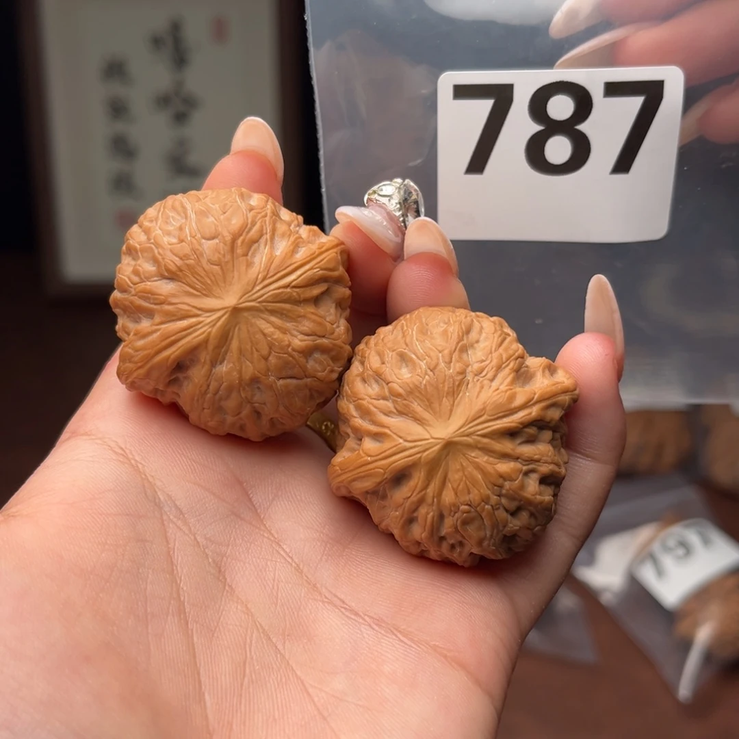 文玩核桃吊坠铁锤40