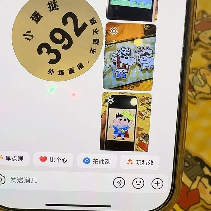 呱***唧紫砂14陶瓷哈哈哈哈哈哈