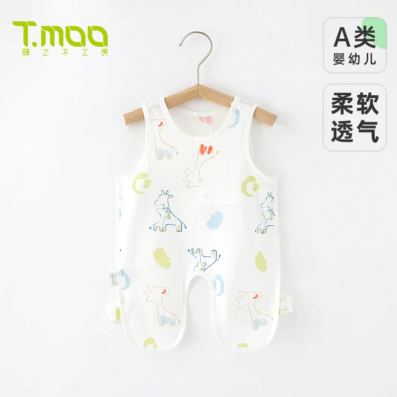 140-165商场撤柜过号 藤之木秋冬款婴童夹棉服饰