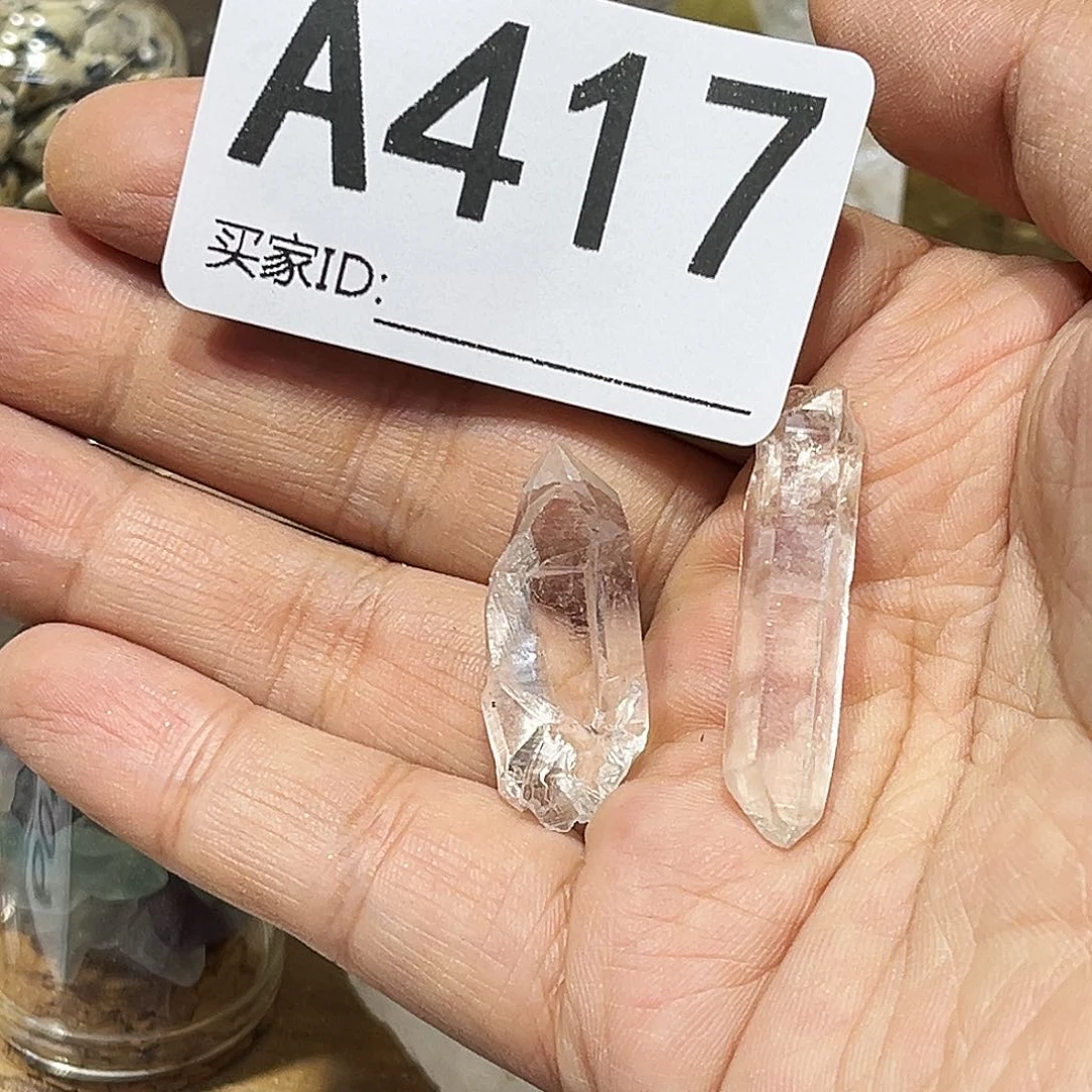 未镶嵌珠宝半成品水晶N****t