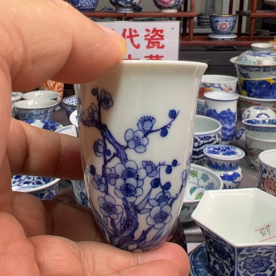 如***笙景德镇陶瓷研究所
