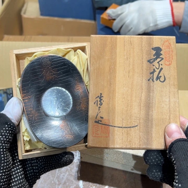 瓷器周边默认瑕疵1