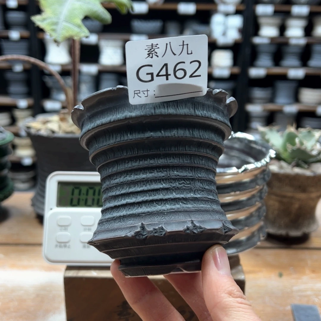 素八九陶瓷内口9高9心**骛