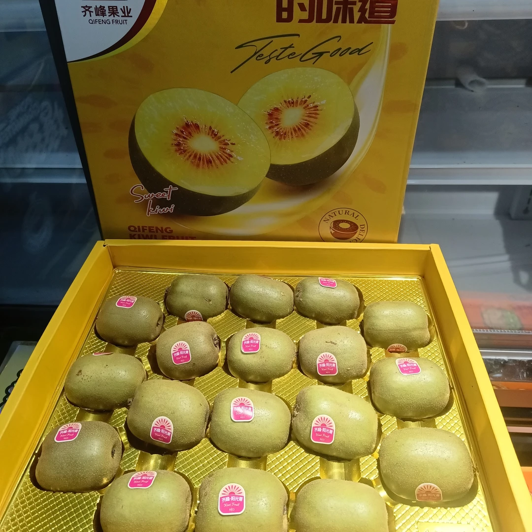 奇峰黄金单层猕猴桃一箱