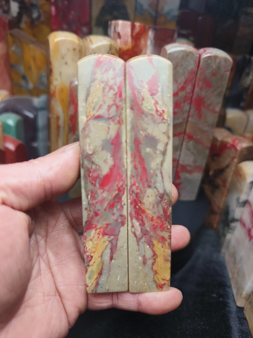 昌化鸡血石印章料