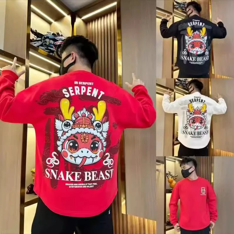 2025年本命年红色卫衣男国潮风个性蛇年印花潮流上衣圆领加绒长袖