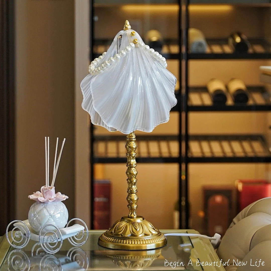 【兔兔福利】珍珠贝壳灯 艺术轻奢卧室书房创意贝壳灯高级感台灯