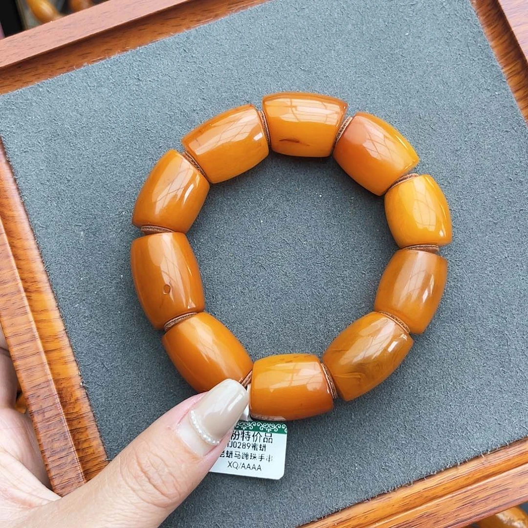 琥珀手链未镶嵌17m 马蹄