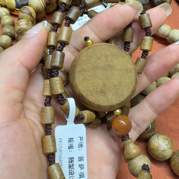 大叶紫檀（黑酸枝木类）